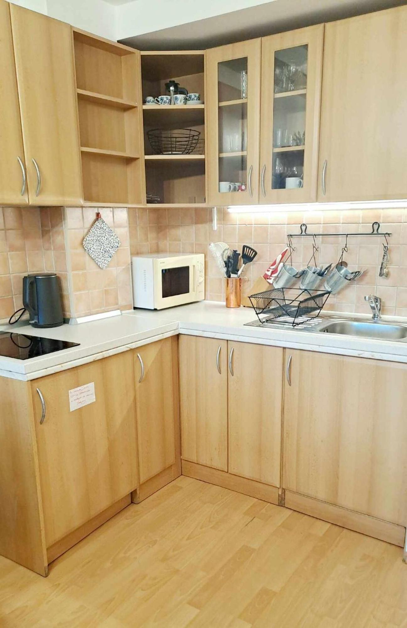 Apartmánový dom Tatran, Apartmán A32 Donovaly Exterior foto